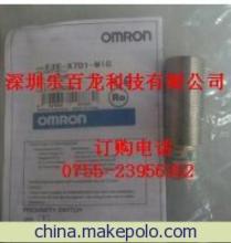 歐姆龍接近開關(guān)E2E-X7D1系列型號詳解及樂百龍科技供應(yīng)信息